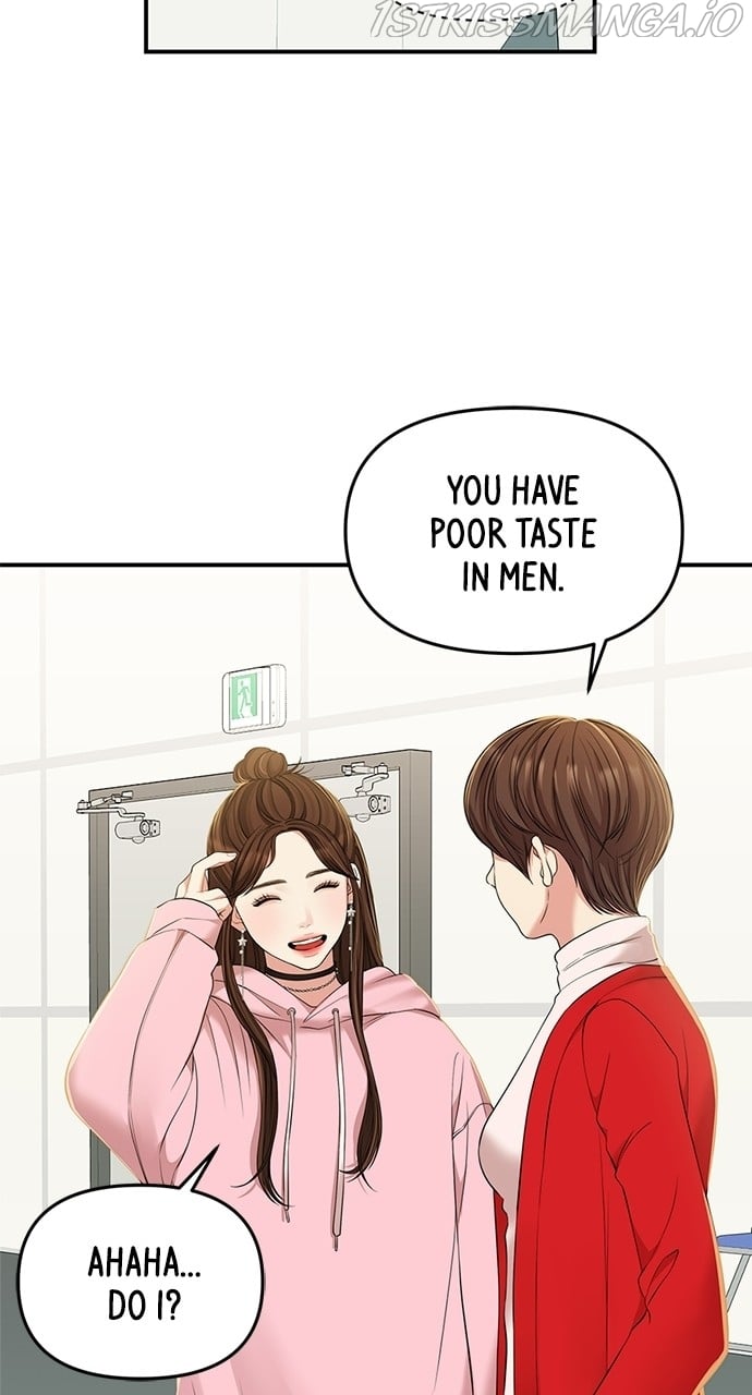 To You, Who Keep the Star chapter 90 page 79