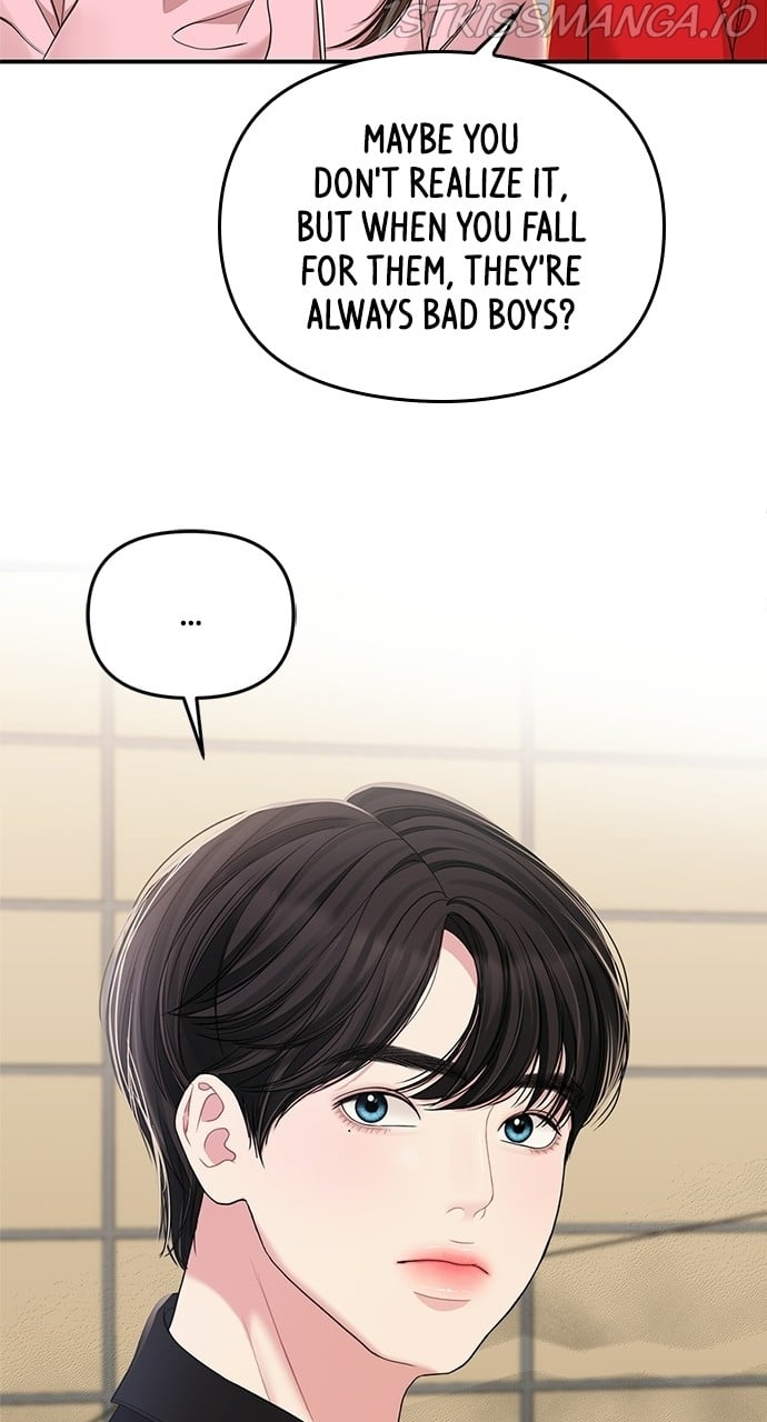 To You, Who Keep the Star chapter 90 page 81