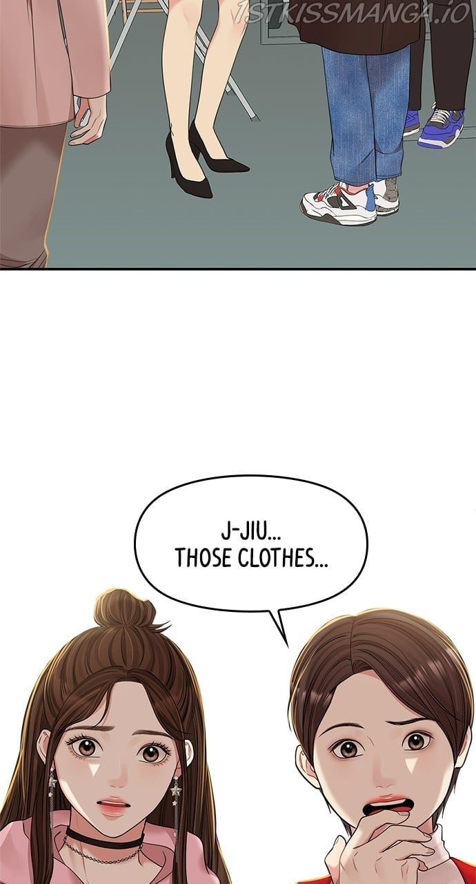 To You, Who Keep the Star chapter 90 page 86