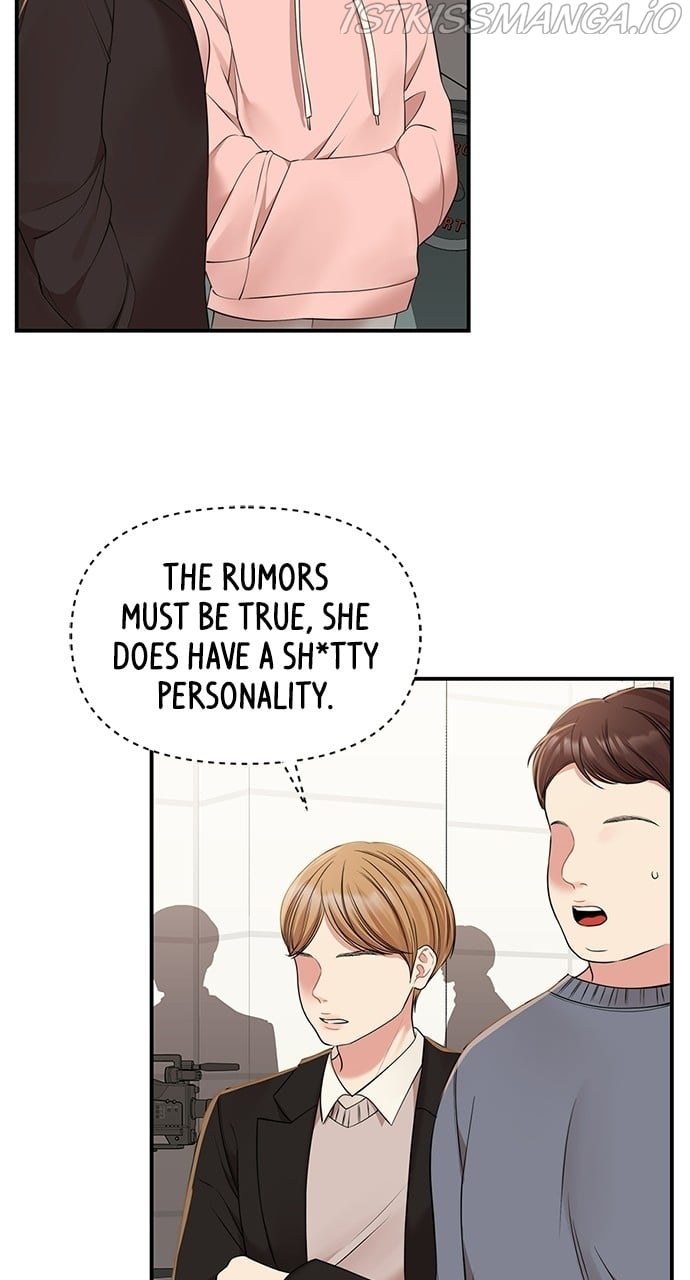 To You, Who Keep the Star chapter 90 page 92