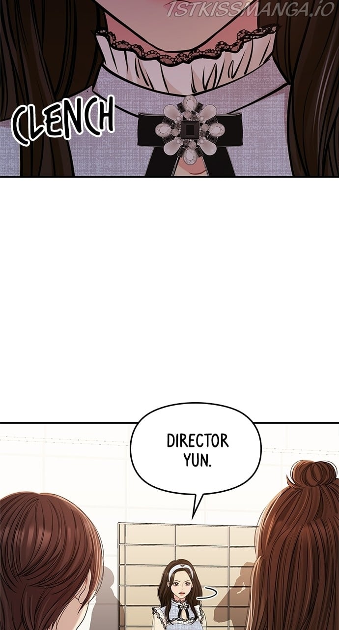 To You, Who Keep the Star chapter 90 page 95