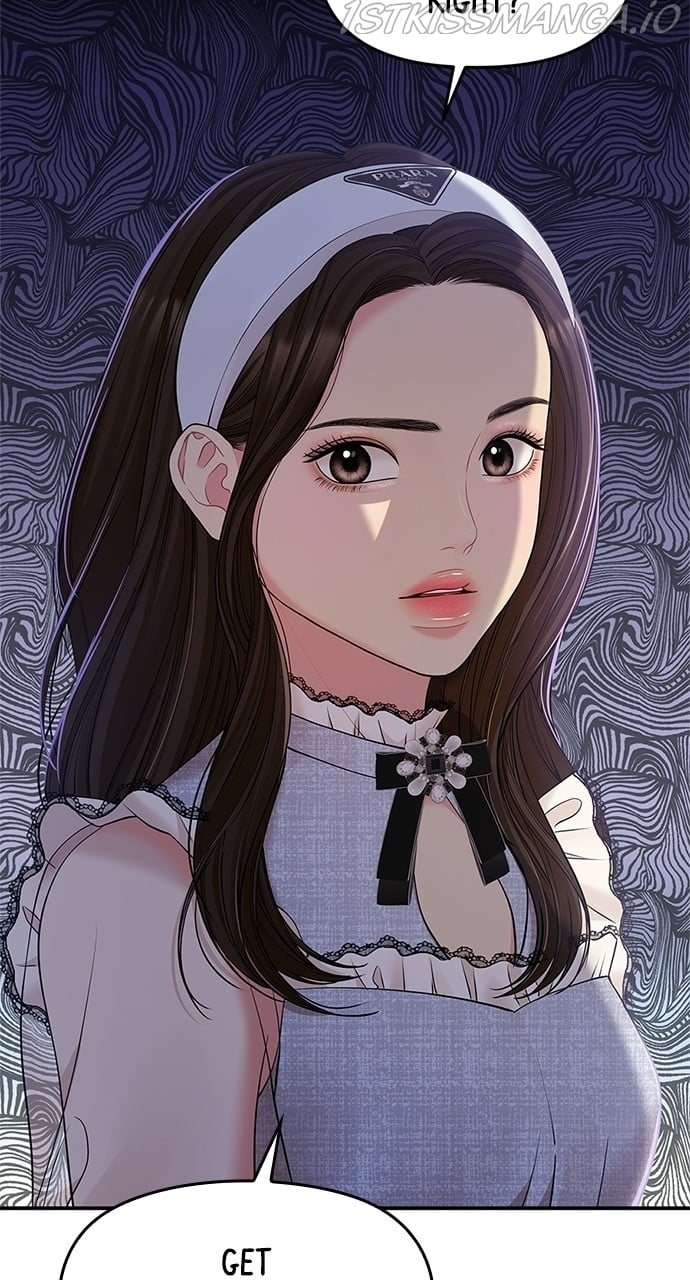 To You, Who Keep the Star chapter 90 page 97