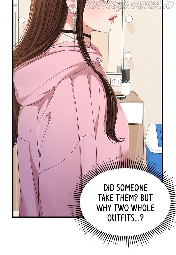 To You, Who Keep the Star chapter 91 page 9
