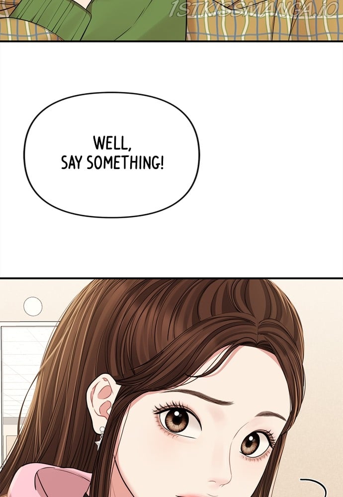 To You, Who Keep the Star chapter 91 page 16