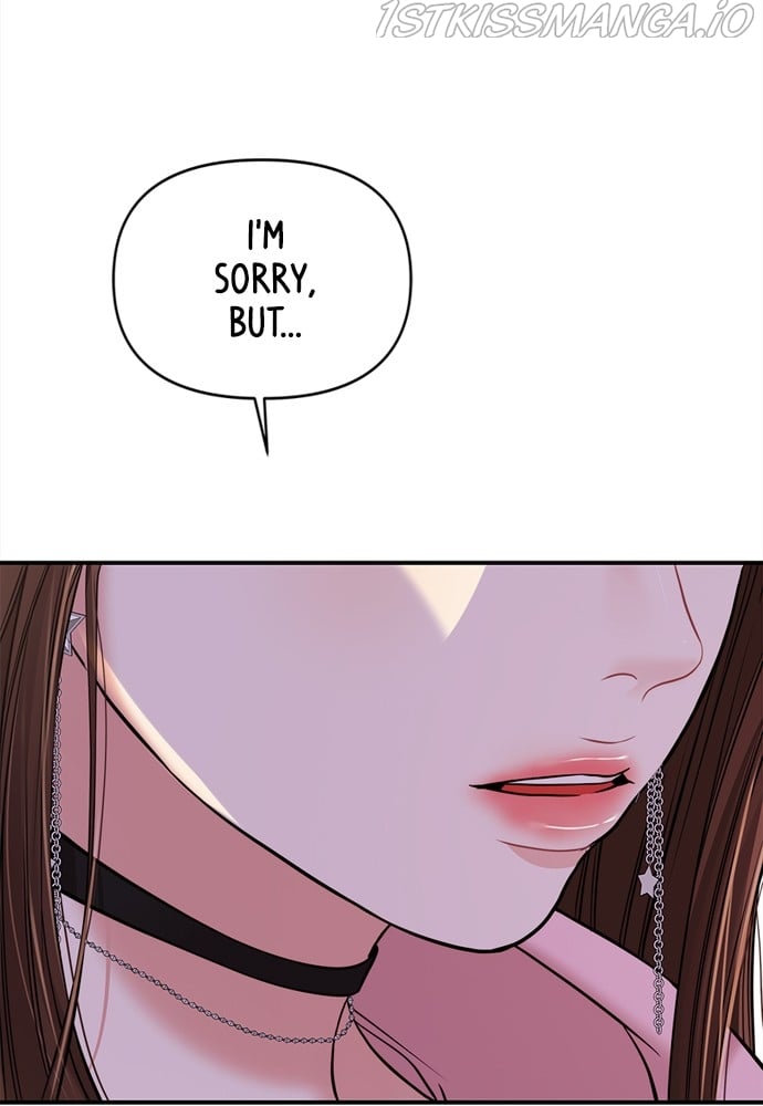 To You, Who Keep the Star chapter 91 page 19