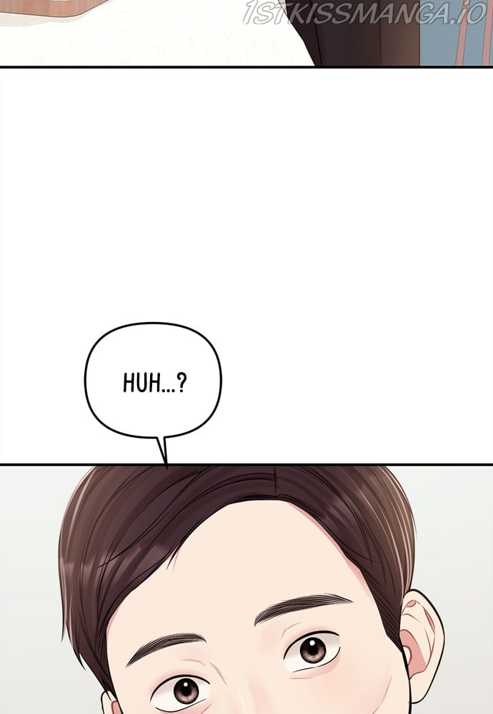 To You, Who Keep the Star chapter 91 page 45