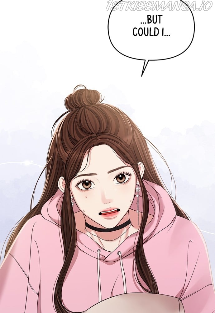 To You, Who Keep the Star chapter 91 page 48