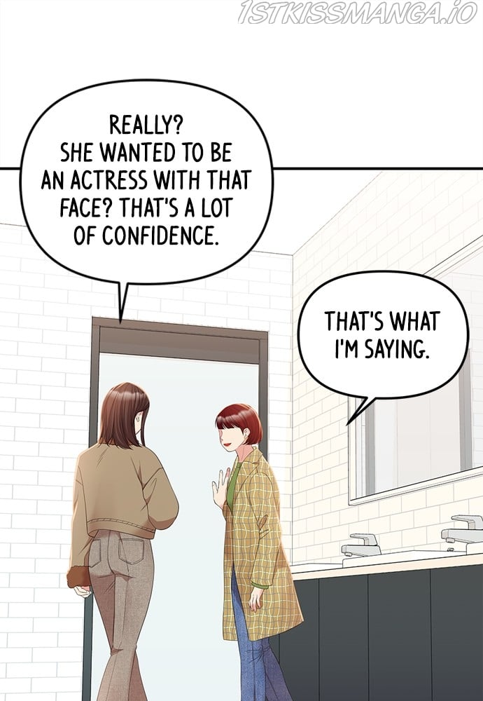 To You, Who Keep the Star chapter 91 page 74