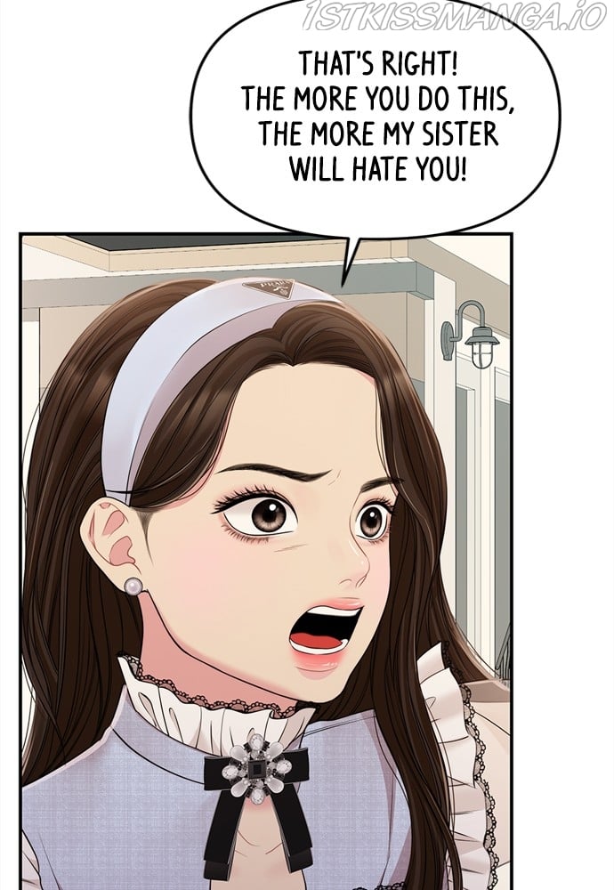 To You, Who Keep the Star chapter 91 page 93