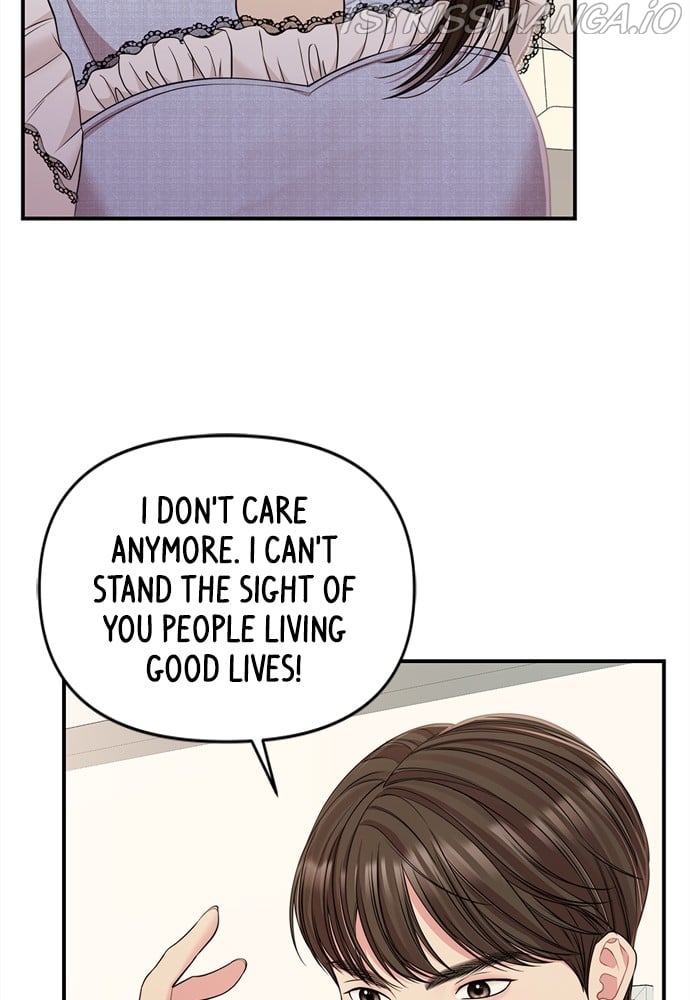 To You, Who Keep the Star chapter 91 page 94