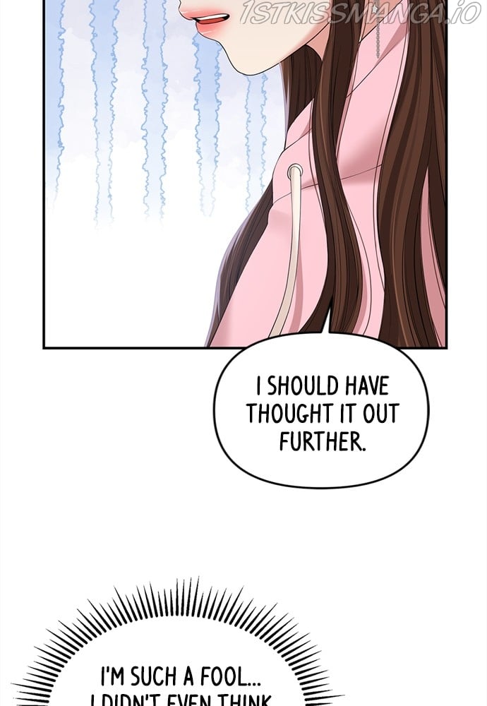 To You, Who Keep the Star chapter 91 page 131
