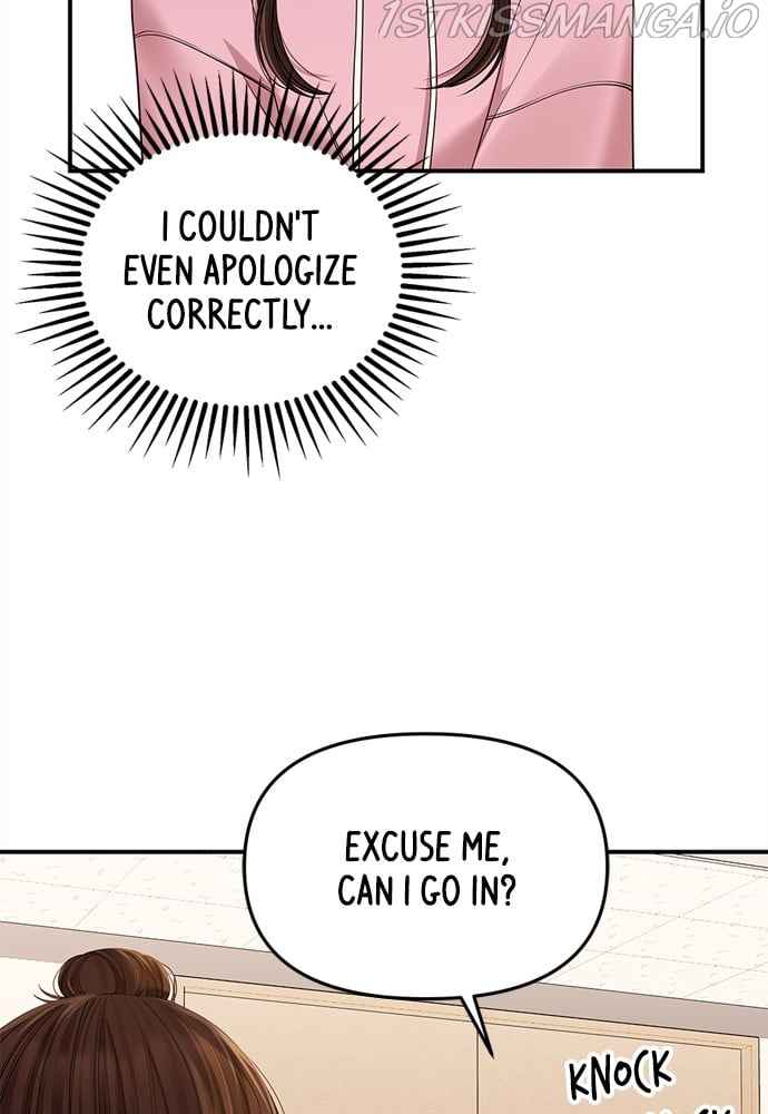 To You, Who Keep the Star chapter 91 page 151