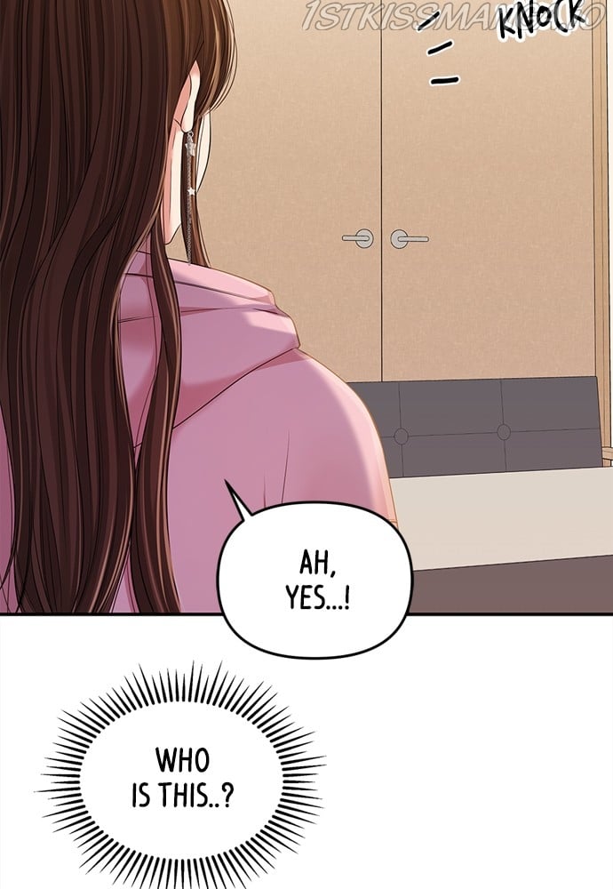 To You, Who Keep the Star chapter 91 page 152