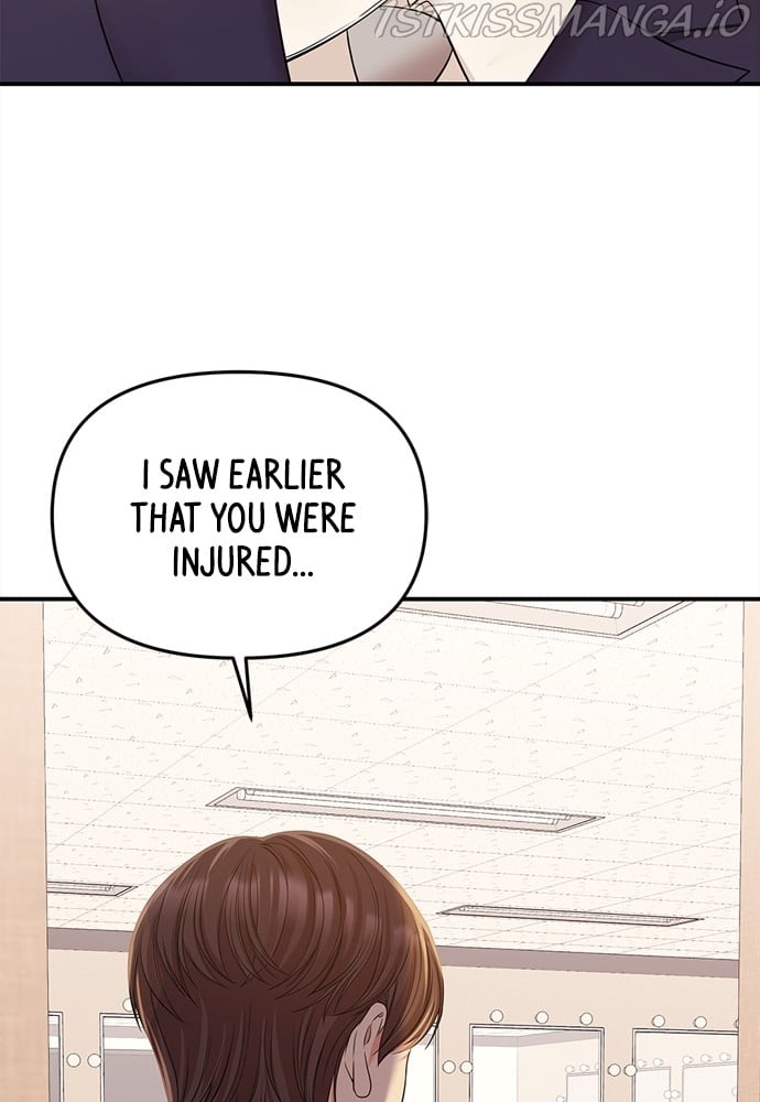 To You, Who Keep the Star chapter 92 page 5