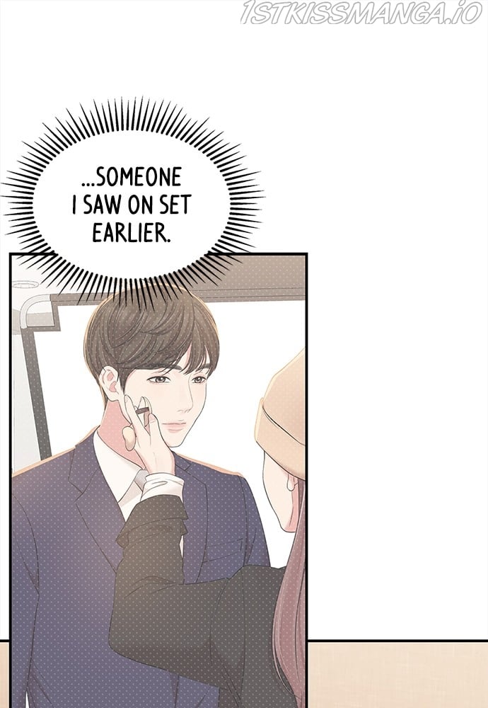 To You, Who Keep the Star chapter 92 page 9