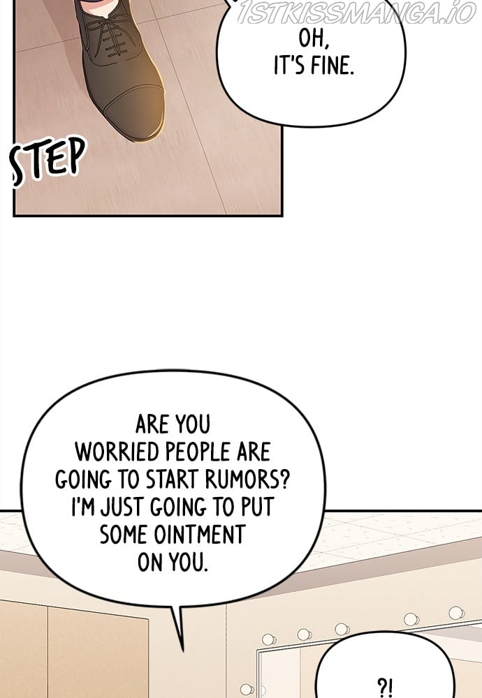 To You, Who Keep the Star chapter 92 page 14