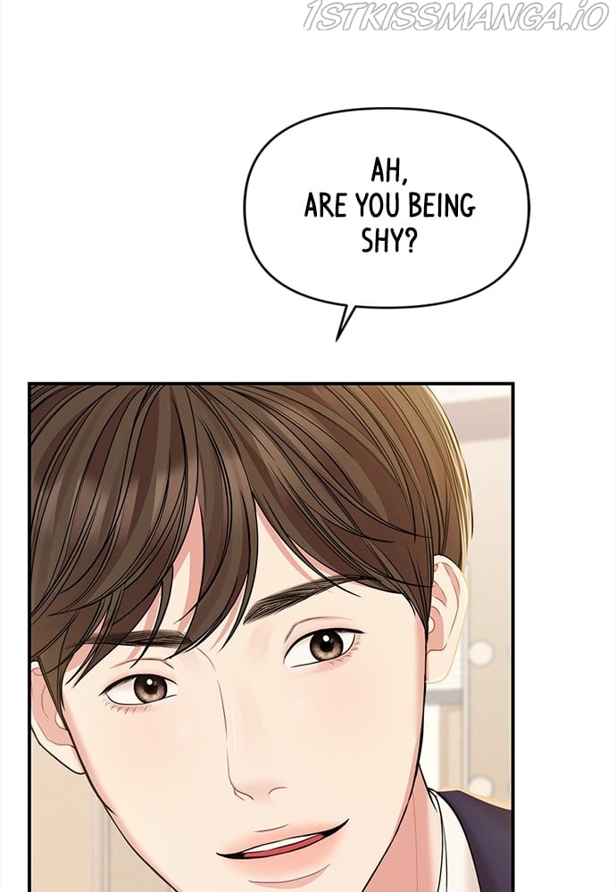 To You, Who Keep the Star chapter 92 page 19