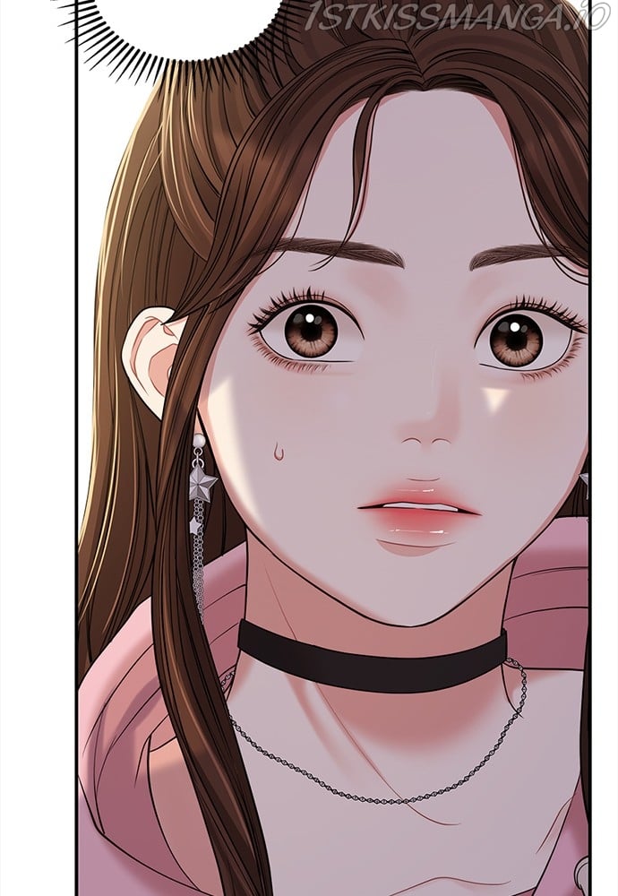 To You, Who Keep the Star chapter 92 page 21
