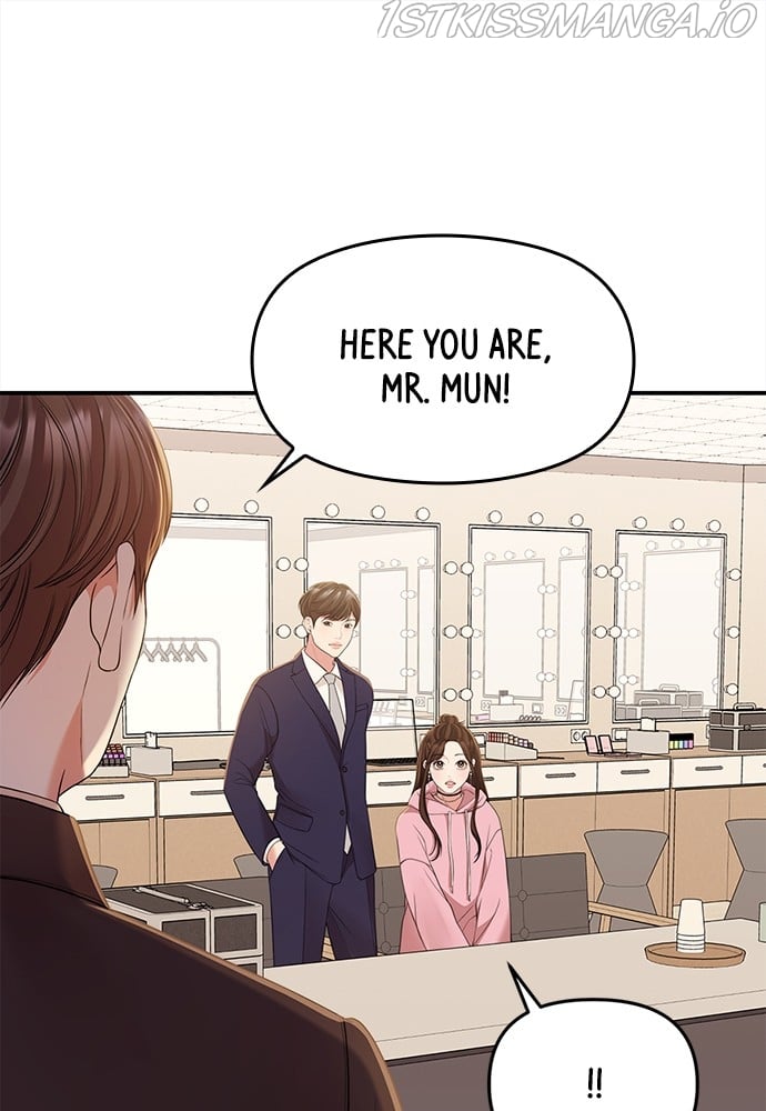 To You, Who Keep the Star chapter 92 page 25