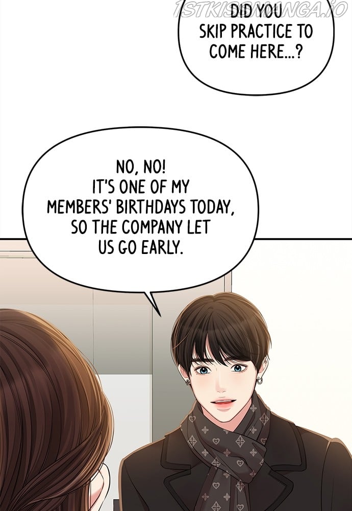 To You, Who Keep the Star chapter 92 page 45