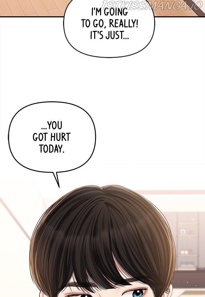 To You, Who Keep the Star chapter 92 page 48