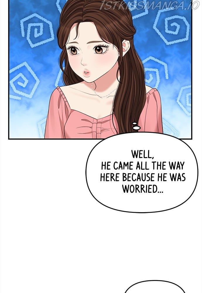 To You, Who Keep the Star chapter 92 page 63