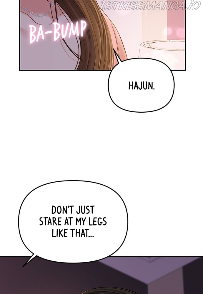 To You, Who Keep the Star chapter 92 page 72