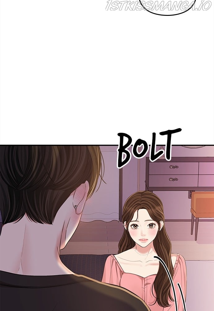 To You, Who Keep the Star chapter 92 page 74