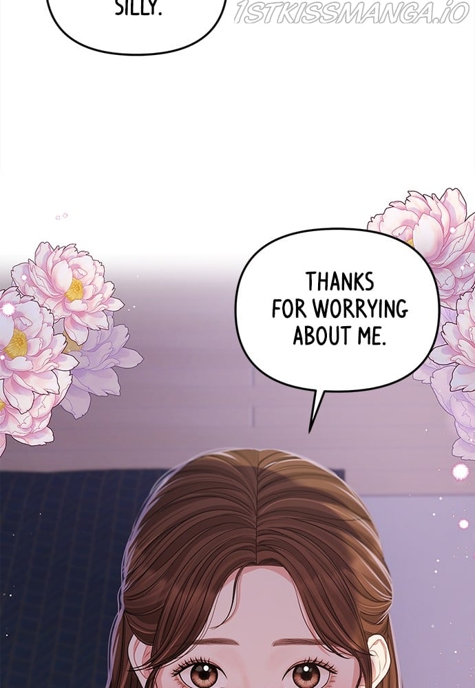 To You, Who Keep the Star chapter 92 page 80
