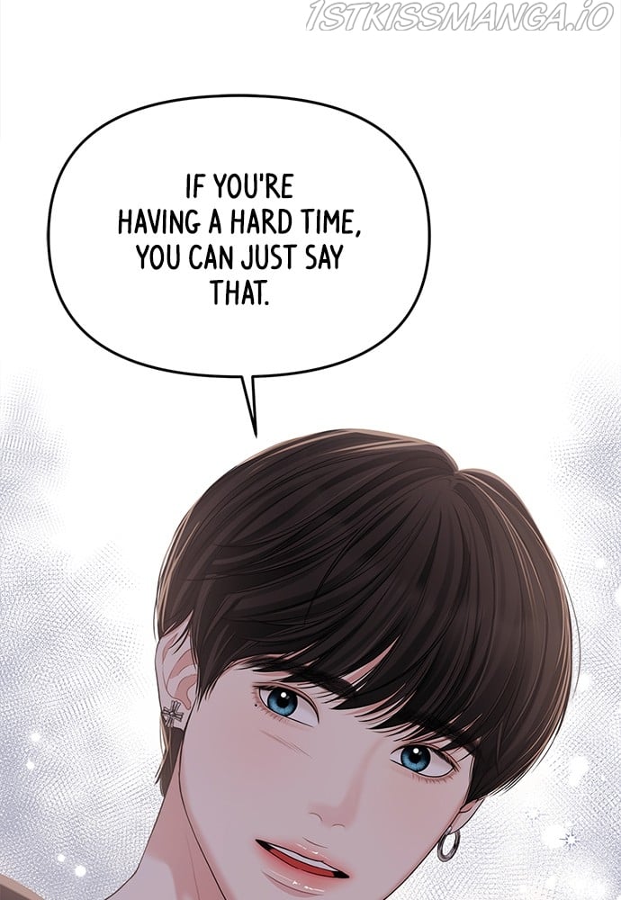 To You, Who Keep the Star chapter 92 page 93