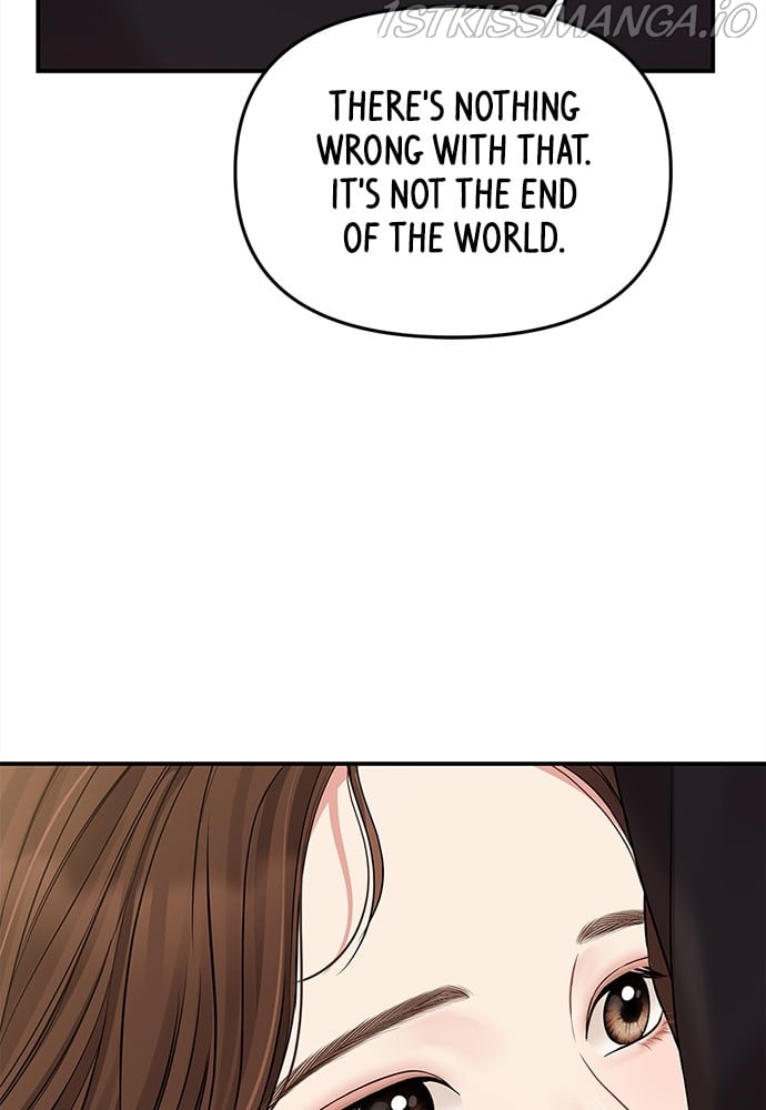 To You, Who Keep the Star chapter 92 page 136
