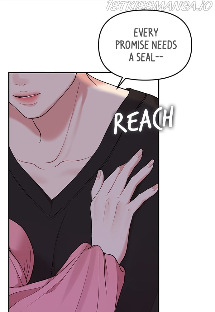 To You, Who Keep the Star chapter 92 page 147