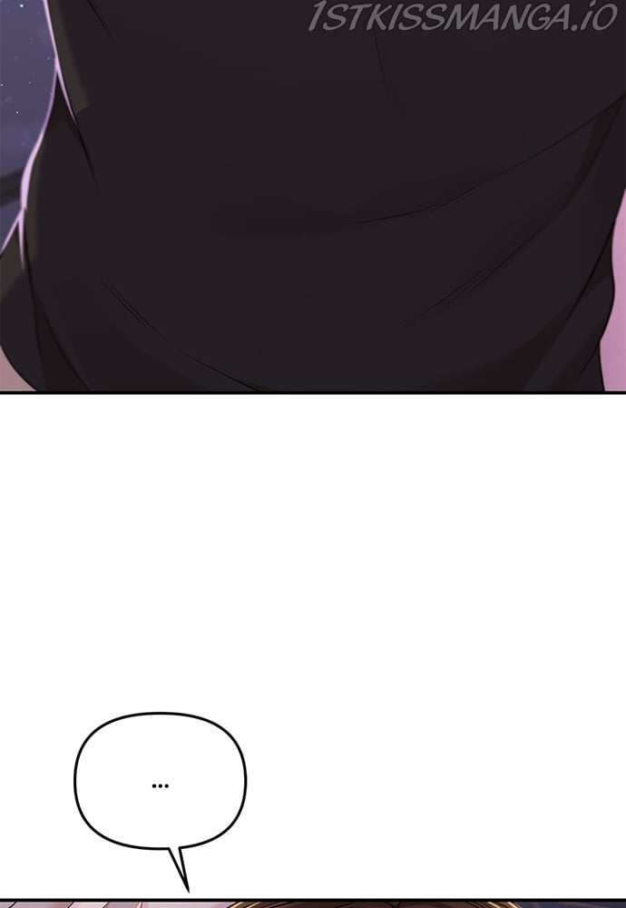 To You, Who Keep the Star chapter 93 page 21