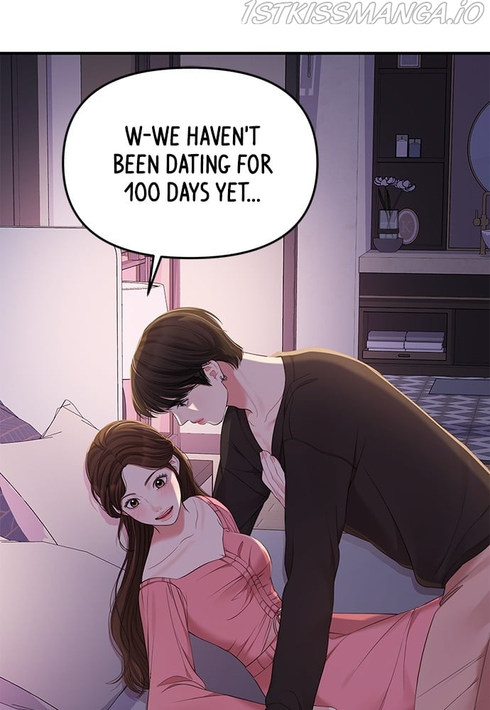 To You, Who Keep the Star chapter 93 page 24