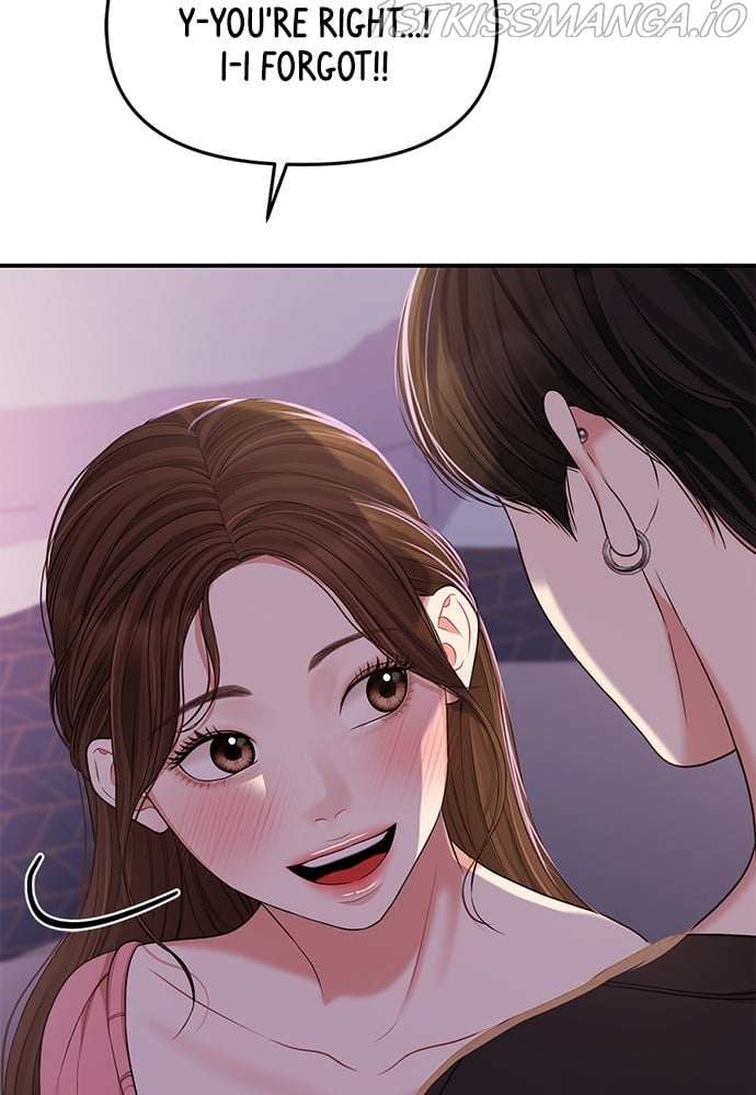 To You, Who Keep the Star chapter 93 page 30