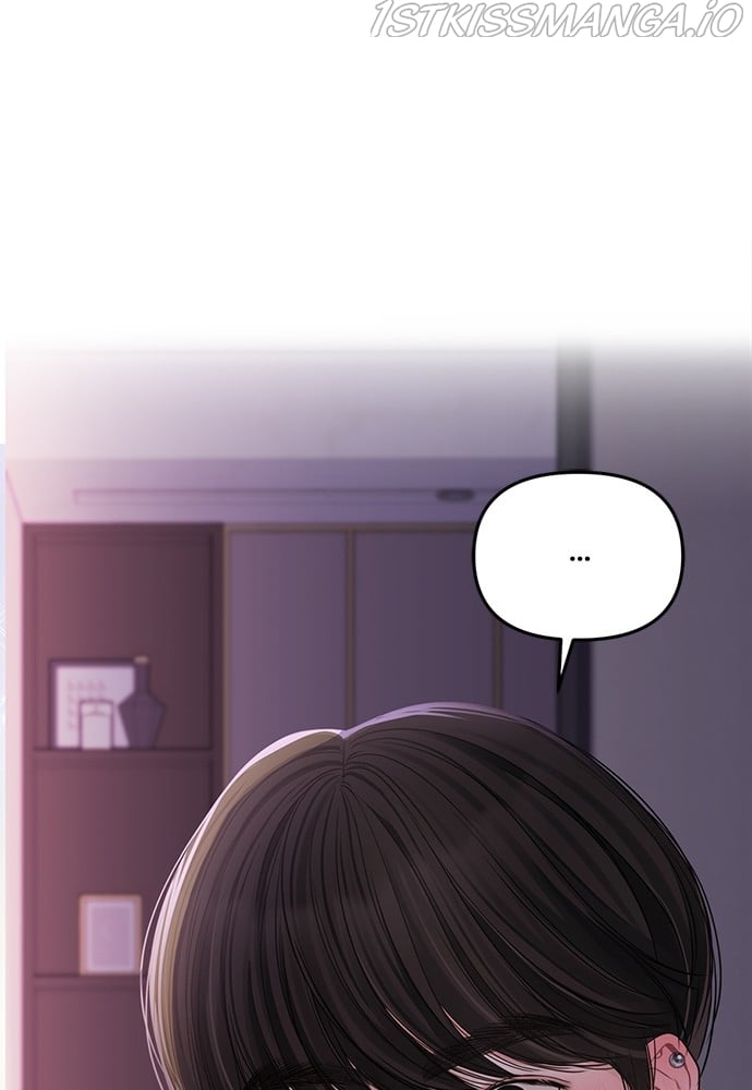To You, Who Keep the Star chapter 93 page 33