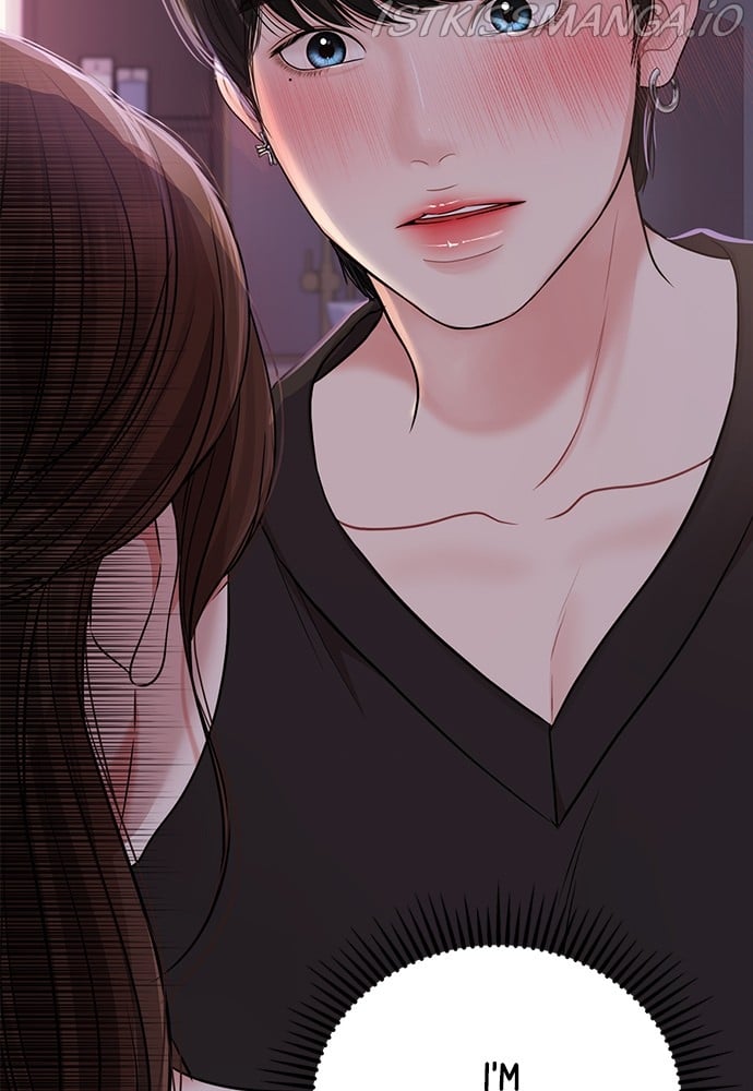 To You, Who Keep the Star chapter 93 page 34