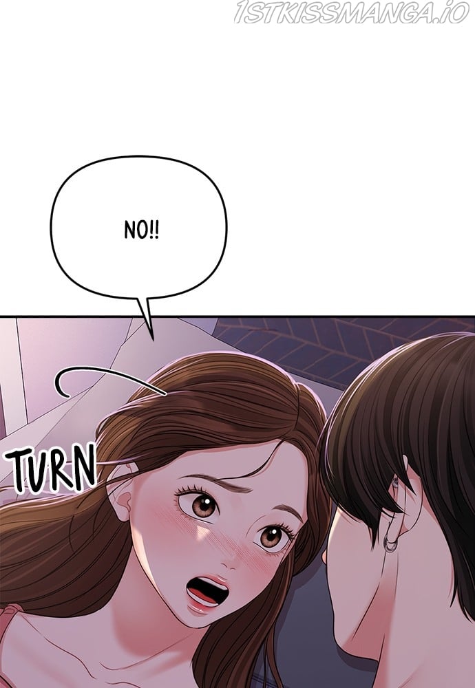 To You, Who Keep the Star chapter 93 page 40