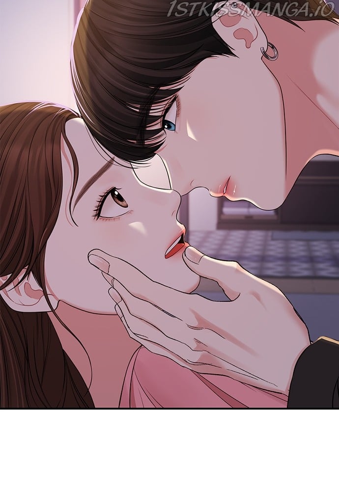 To You, Who Keep the Star chapter 93 page 44