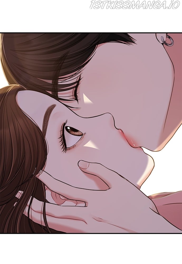 To You, Who Keep the Star chapter 93 page 45
