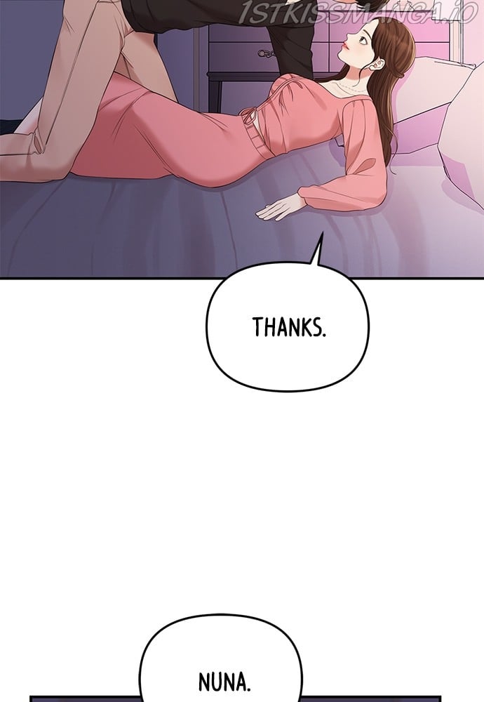 To You, Who Keep the Star chapter 93 page 62