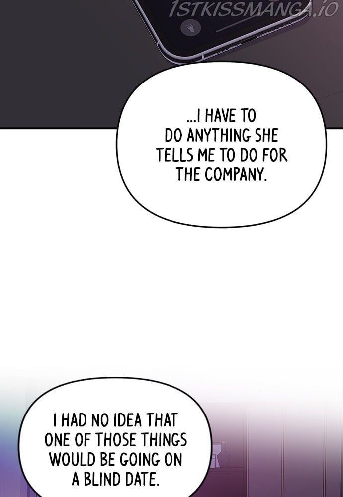 To You, Who Keep the Star chapter 93 page 80