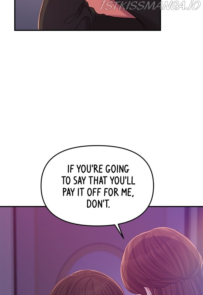 To You, Who Keep the Star chapter 93 page 92