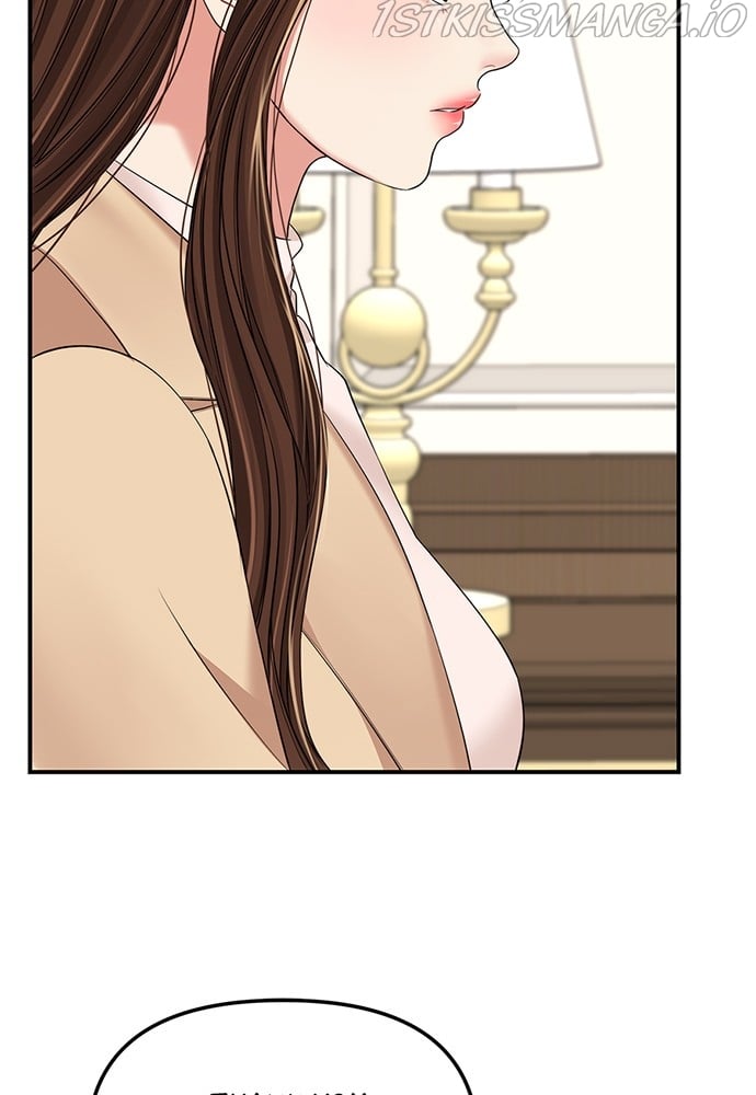 To You, Who Keep the Star chapter 93 page 116