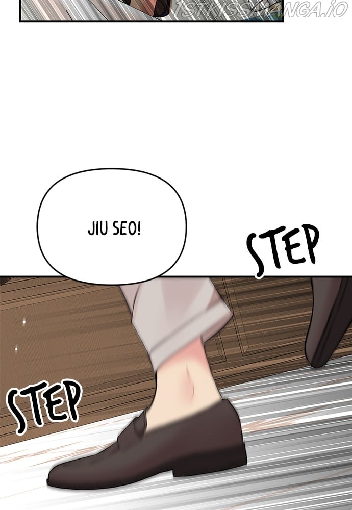 To You, Who Keep the Star chapter 94 page 5