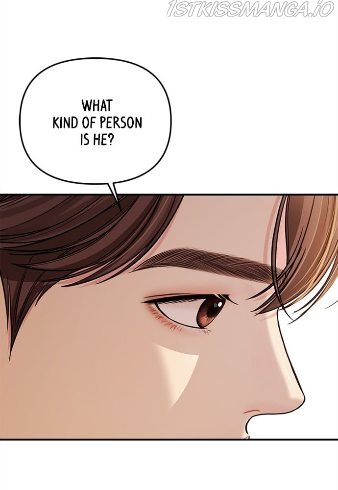 To You, Who Keep the Star chapter 94 page 21