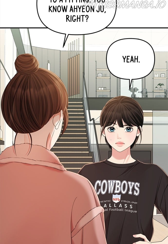 To You, Who Keep the Star chapter 94 page 44