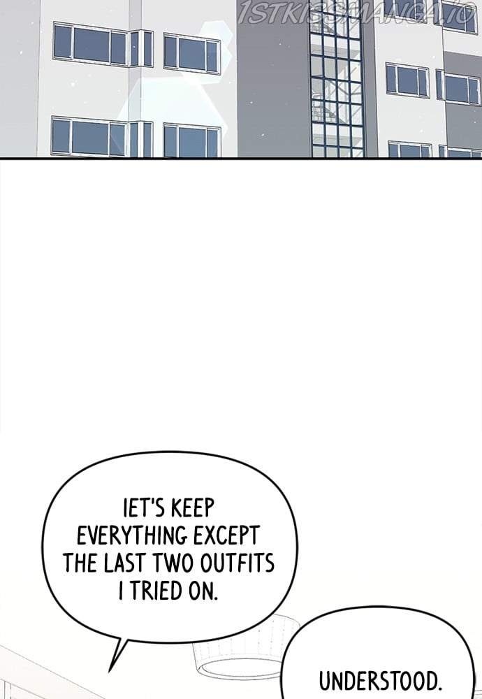To You, Who Keep the Star chapter 94 page 59