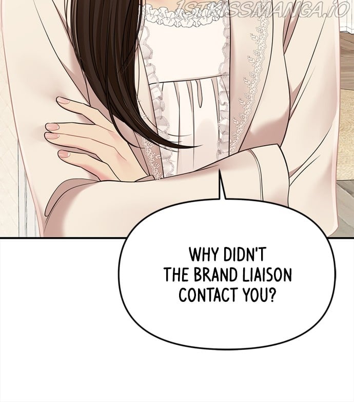 To You, Who Keep the Star chapter 94 page 84