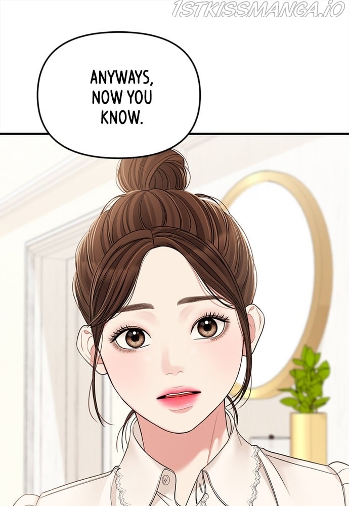 To You, Who Keep the Star chapter 94 page 85